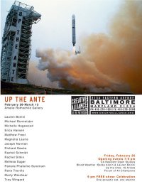 [n323894924975_5958.jpg]