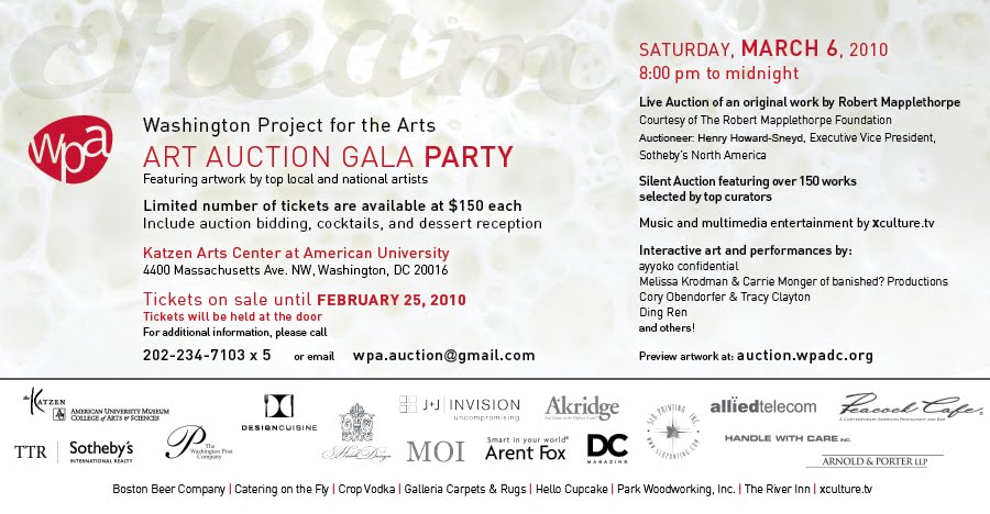 [WPA.ACU.10_digital_party_invite_r04.jpg]