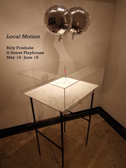 [Friebele.Postcard.Front.sm.jpg]