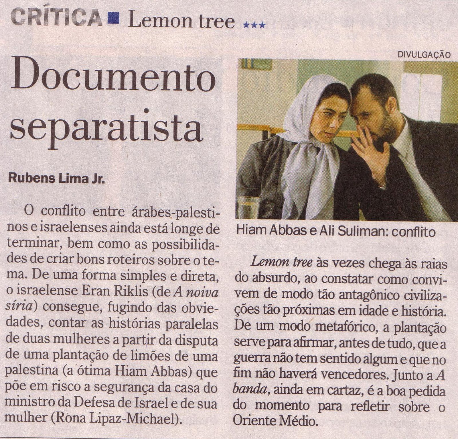 [Lemon+Tree.JPG]