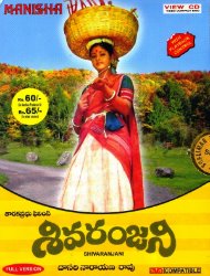 [Sivaranjani.jpg]