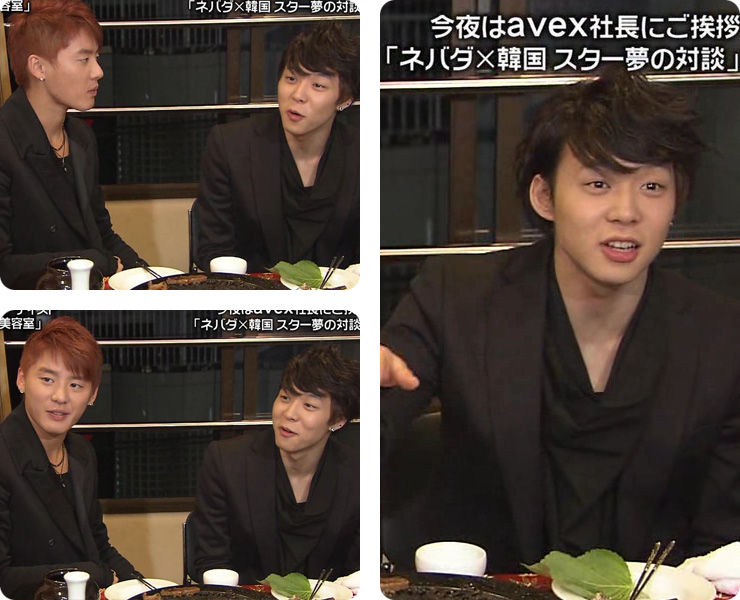 [20081030_minasan_005_chohyojin79[1].jpg]