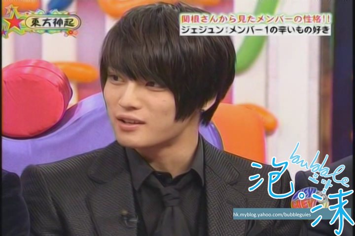 [090126HEYHEYHEYATO00868000-59-25.jpg]