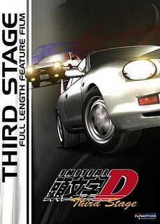 Initial D: First Stage S.A.V.E. DVD