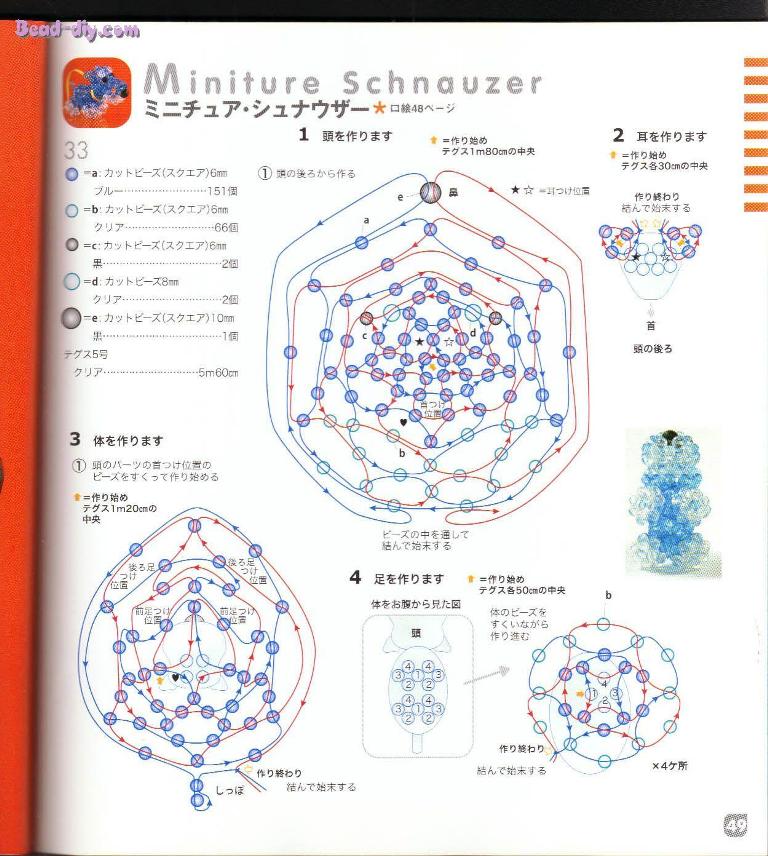 [49.jpg]