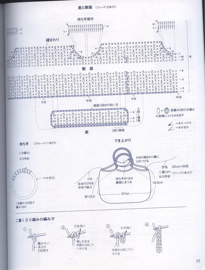 [v-w-2.jpg]