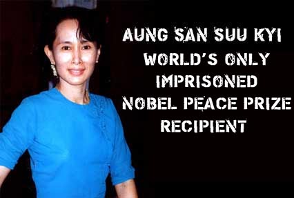 Aung san suu kyi short essay