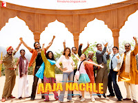 Wallpaperss of Aaja Nachle (2007) hindi movie - 03