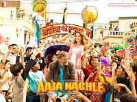Wallpaperss of Aaja Nachle (2007) hindi movie - 07