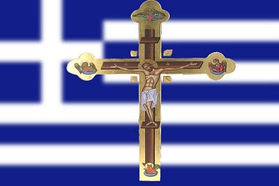 http://2.bp.blogspot.com/__EvitYaxg3s/TB6fWyTG9MI/AAAAAAAAAmg/ksqiHOuiv0c/s1600/ELLAS-ORTHODOXIA.jpg