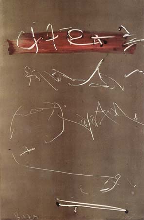 [suite_ecriture_VIII_1962.jpg]