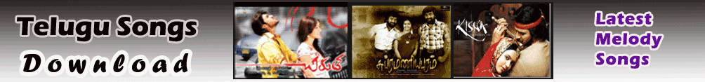 Telugu songs download