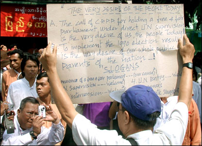 [20070213153919ohn_than_12feb2007ap416.jpg]