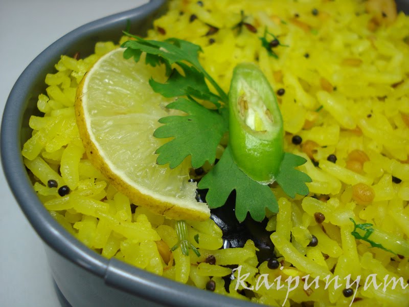 Lemon Rice