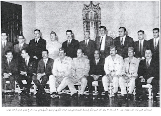 أقرأ هذه المعلومات فستعرفك عن حقد وخبث احمد حسن البكر وكالة كنوز ميديا