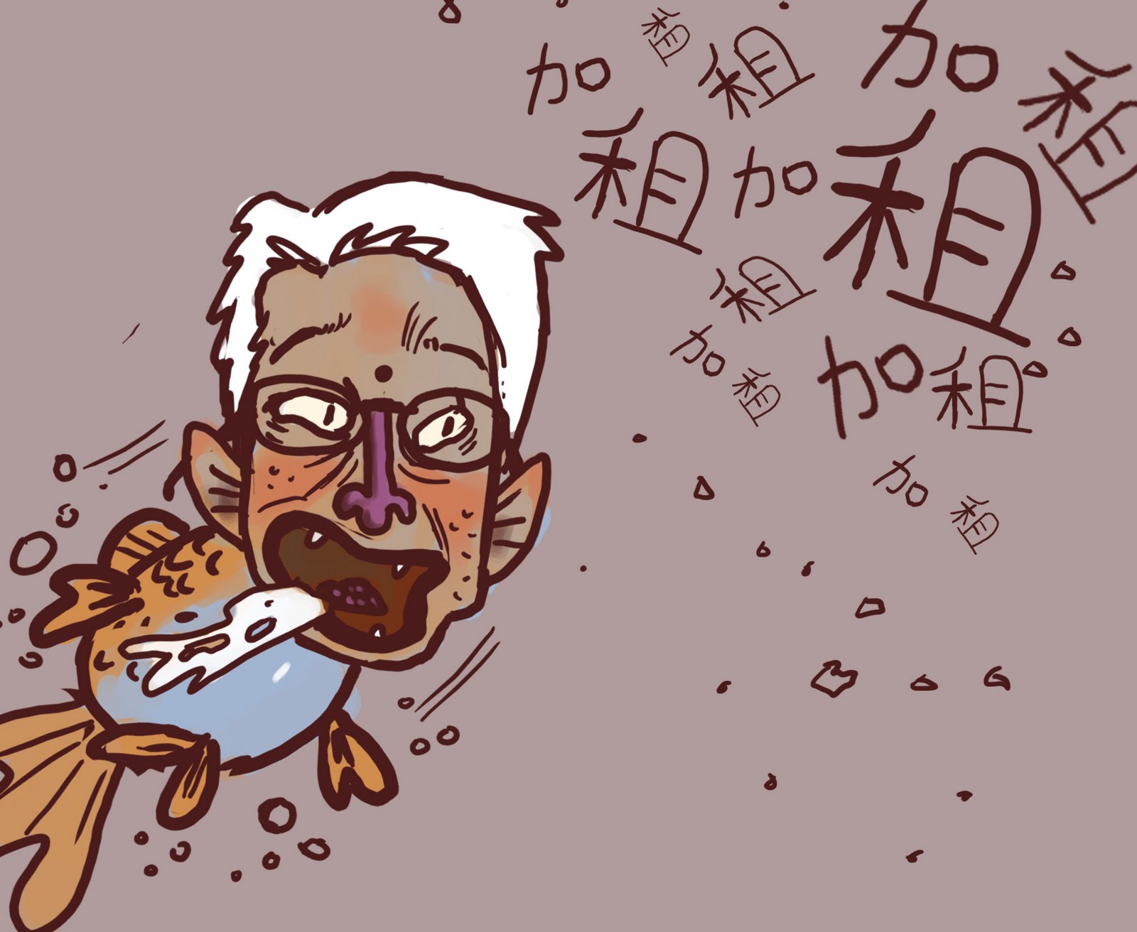 [kit_simple.JPG]