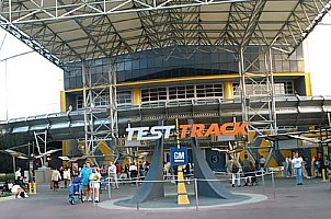 [test+track+entrance.jpg]
