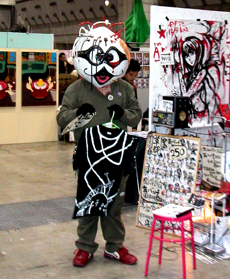 [PICT0105.jpg]