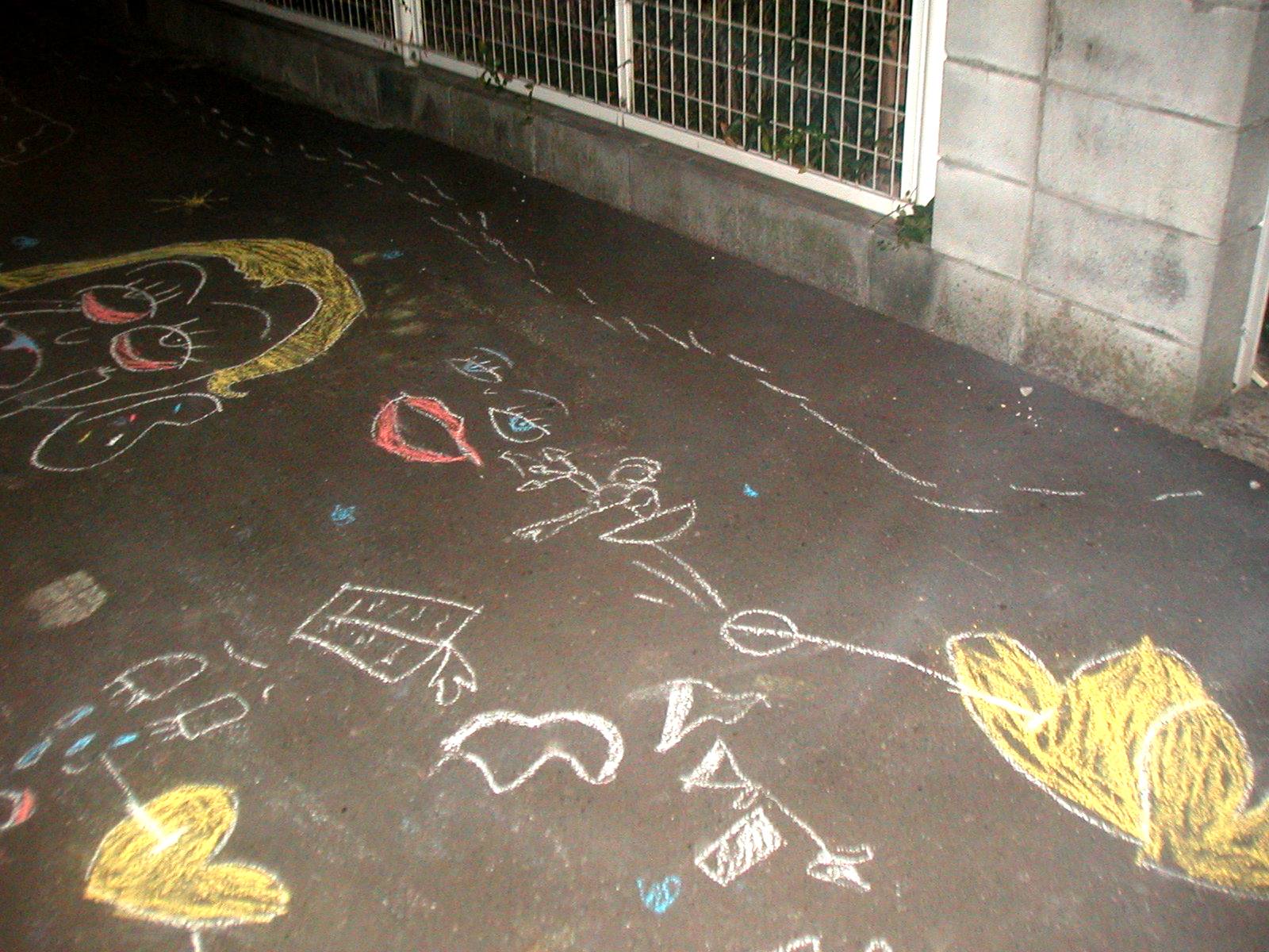 [PICT0013.JPG]