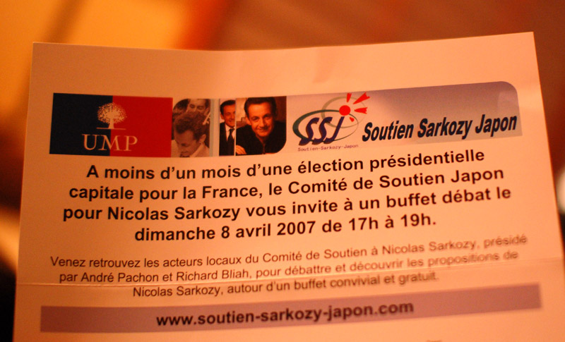 [DSC_0115.jpg]