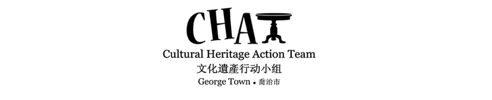 Cultural Heritage Action Team