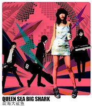 Queen Sea Big Shark