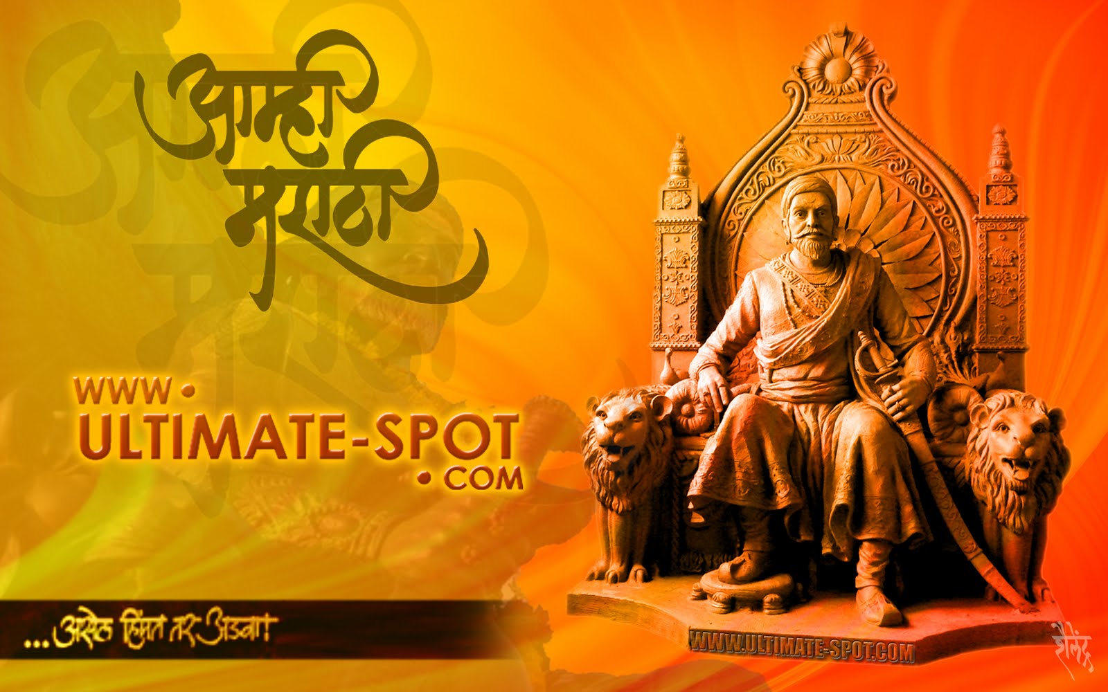 shivaji maharaj hd wallpaper