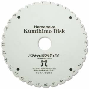 Disco kumihimo (tecnica Japonesa para hacer cordon Kumihimo+disco+najma