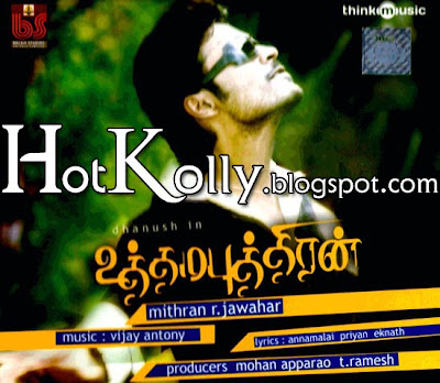 Tamil Movie Songs Ringtones Free Download Tamil Movie Songs Ringtones Free Download