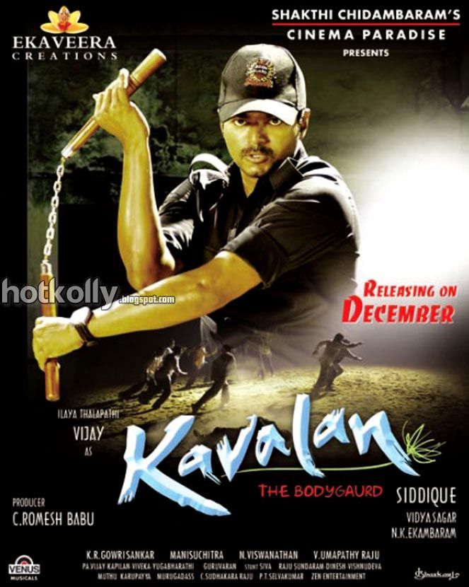 Walkaway Tamil Movie Hd Download