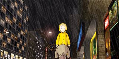 [W020060101447645318973.JPG]