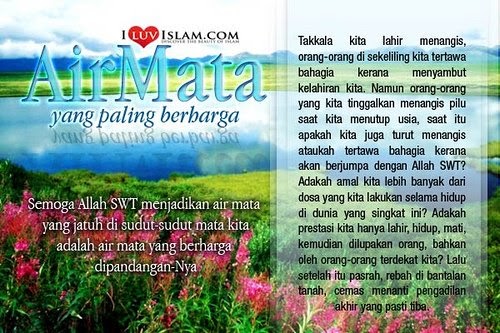 Aku Insan Kerdil Andai Ku Tahu