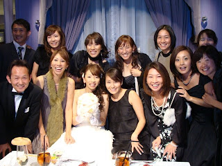 Miho Saeki got married