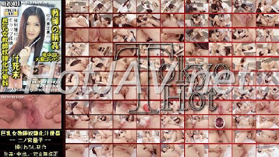 asian porn megaupload