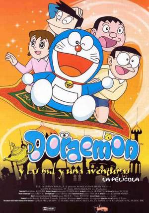 [doraemon.jpg]