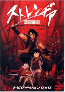 Sword of the Stranger (2009)