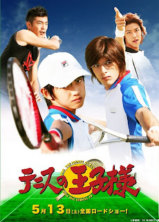 Prince of tennis  -(live action)