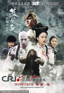 True legend (2010)