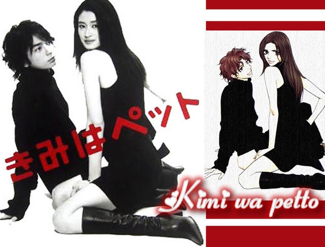 PinKat no Fansub: Kimi wa Petto (2003) 10/10