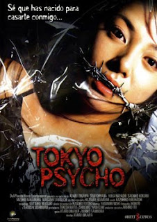Tokyo Psycho  -(terror)