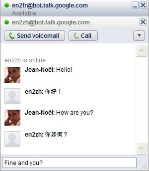 google talk chat bot