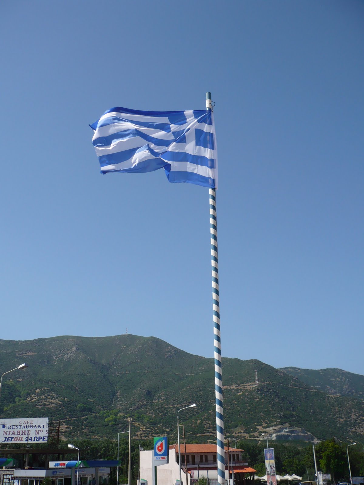[P1040037.JPG]