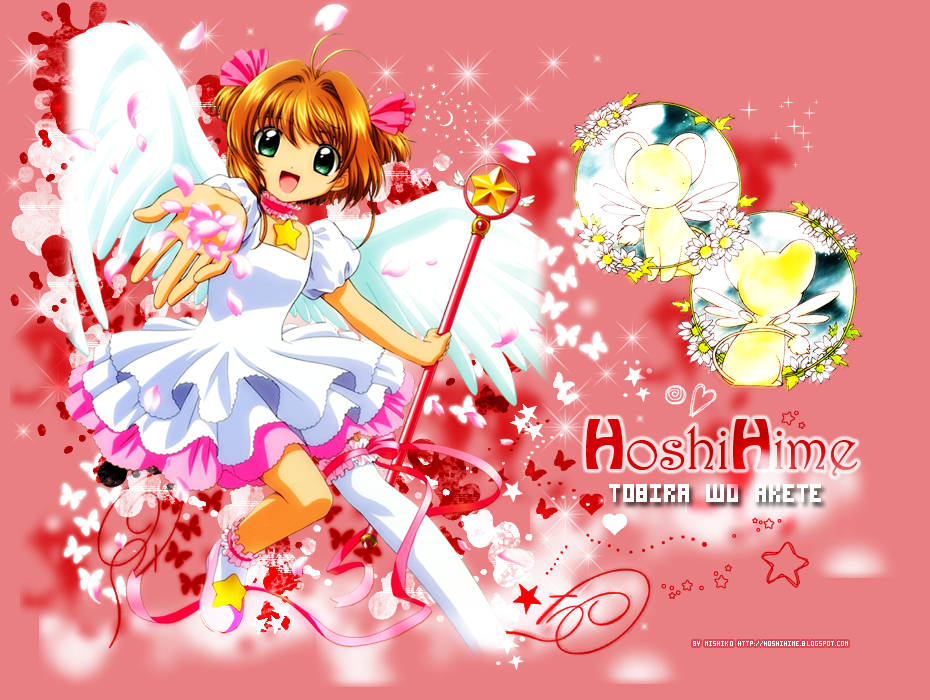 ¤° Susan ¤° •Mishiko• ¤°• мeмorιeѕ oғ a lιттle ѕтar ¤°•