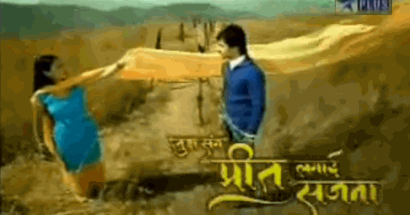 Bairi Piya Serial Story In Hindi Bairi Piya Serial Story In Hindi