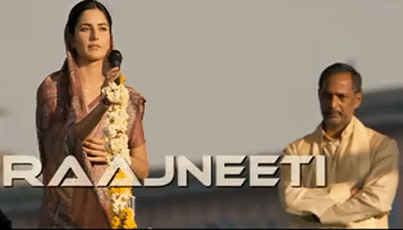 Raajneeti Movie – Raajneeti Movie Review – Dynamics of Indian Politics