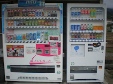 Vending Machines