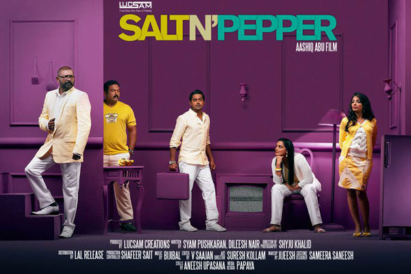 Salt N Pepper Malayalam Movie photos pics, New malayalam film named "Salt N Pepper" movie gallery new sills, Salt N Pepper movie new snaps, gallery photos