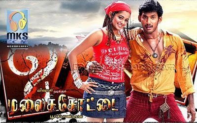 Malaikottai Movie Showtimes Review Songs Trailer Posters News & Videos