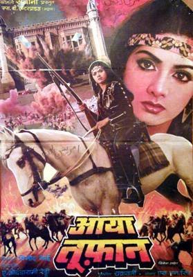 Sholay Aur Toofan 4 Pdf Download Hindi
