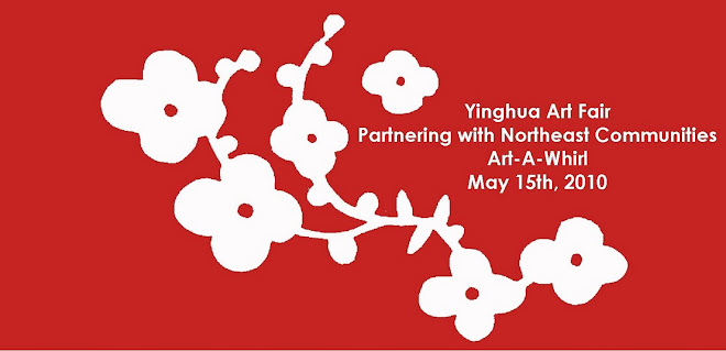 Yinghua Art Fair